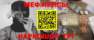 a pvp Кунгур