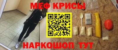 mix Кулебаки