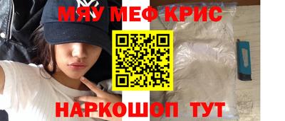 a pvp Кунгур