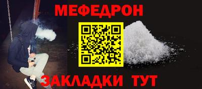 mix Кулебаки