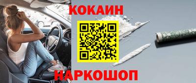 mix Кулебаки