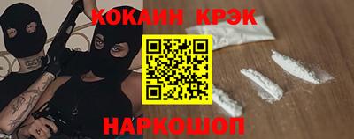 mix Кулебаки