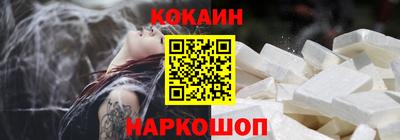 a pvp Кунгур