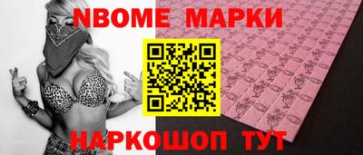 mix Кулебаки