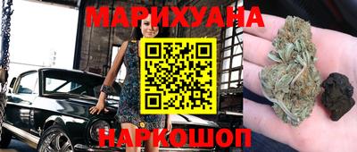 молекула духа Кумертау
