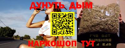 гидра Ликино-Дулёво