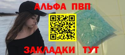 mix Кулебаки