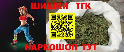 экстази Лесосибирск