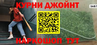 a pvp Кунгур