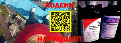 a pvp Кунгур