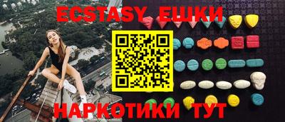 a pvp Кунгур
