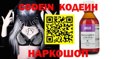 mix Кулебаки