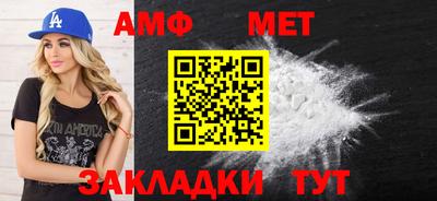 mix Кулебаки