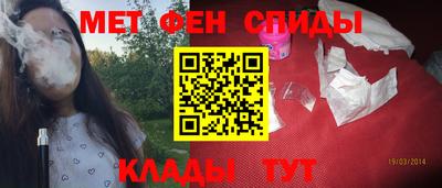 mix Кулебаки