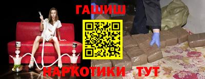 a pvp Кунгур