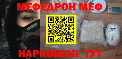 a pvp Кунгур