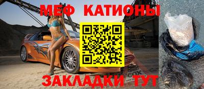 mix Кулебаки