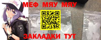 экстази Лесосибирск