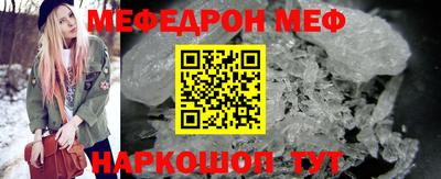mix Кулебаки