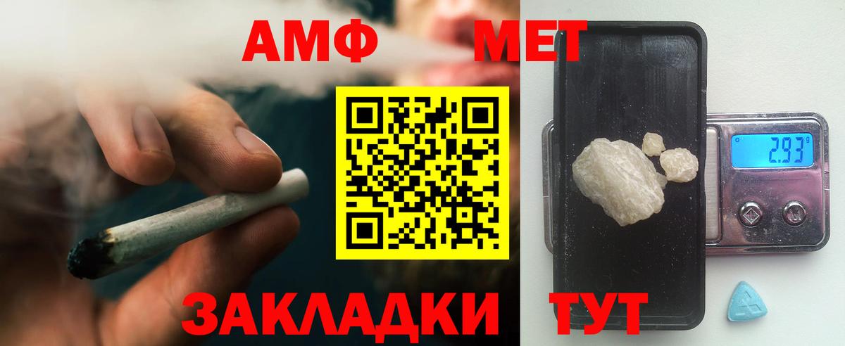 Гашиш  МАРИХУАНА  Кизилюрт  Мефедрон   МДМА  КЕТАМИН  Вход с VPN  ГАШ  КОКАИН 
